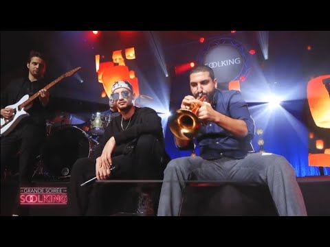 Soolking feat. Ibrahim Maalouf - Liberté (Live) | La grande soirée de Soolking