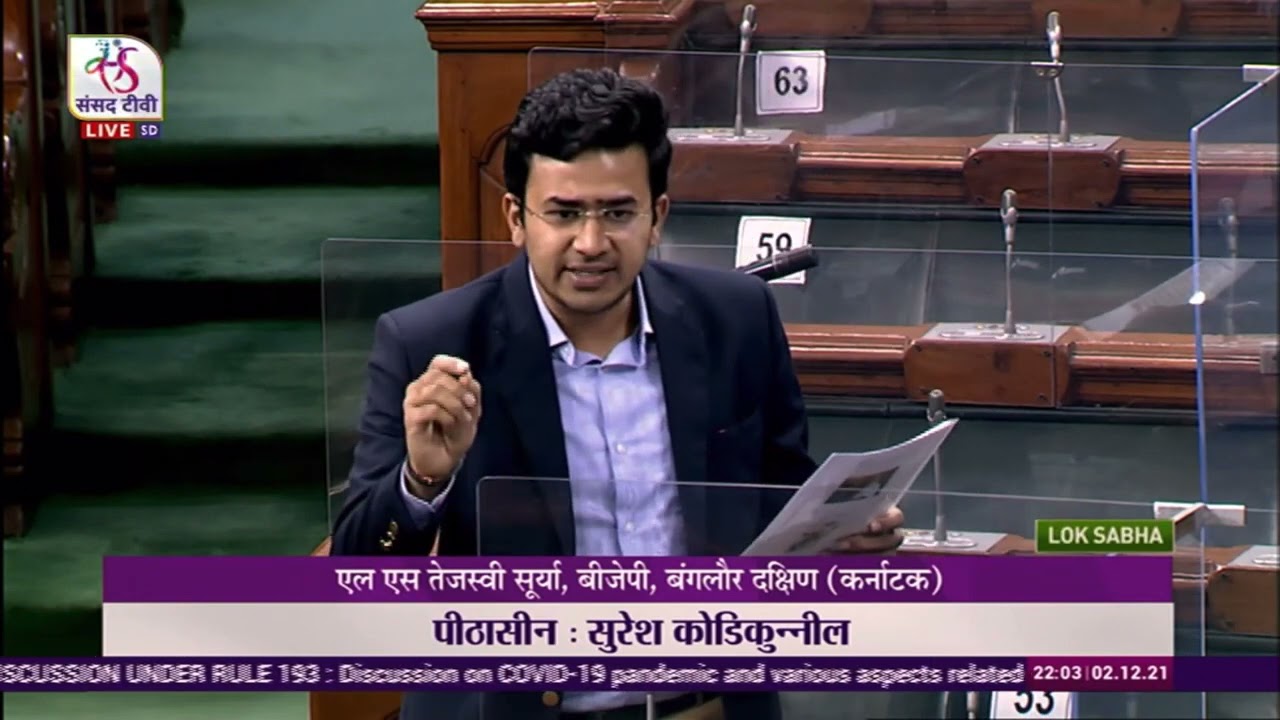 Tejasvi Surya's Attacks Congress over double standards during COVID-19 pandemic