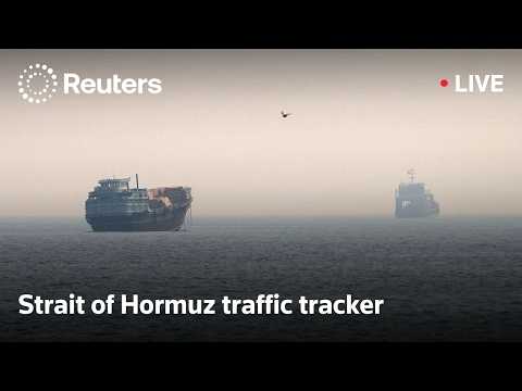 Video Thumbnail: LIVE: Vessel traffic in Strait of Hormuz