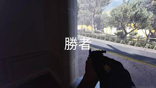 【The　Finals】　だらだら