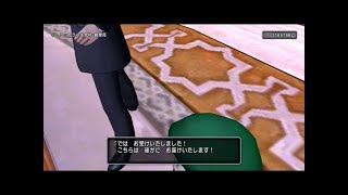 20170712最強ダークキング戦バ道僧7：14；99以下で倒せたら3000万G＞＜。