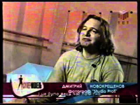 You are a supermodel 2 - episode 8 part 1