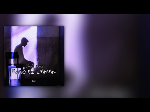 R10M - Roho Fi Laman 