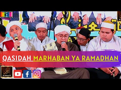 Kumpulan Fattabiouni - QASIDAH MARHABAN YA RAMADHAN