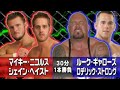 NOAH Mikey Nicholls Shane Haste TMDK Vs Luke Gallows Roderick Strong GREAT VOYAGE 2012