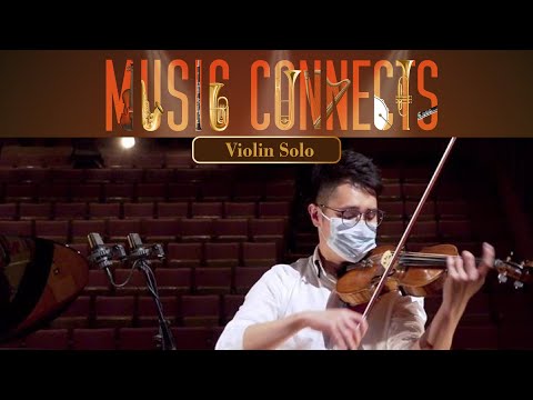 PolyU Orchestra • Music Connects - Violin Solo (Sarasate: Romanza Andaluza)