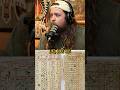 Ep 39 THE COLOR BLUE CONSPIRACY Ninjasarebutterflies Podcast Sundaycool Comedy