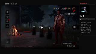 ゲームまったりプレイ動画
