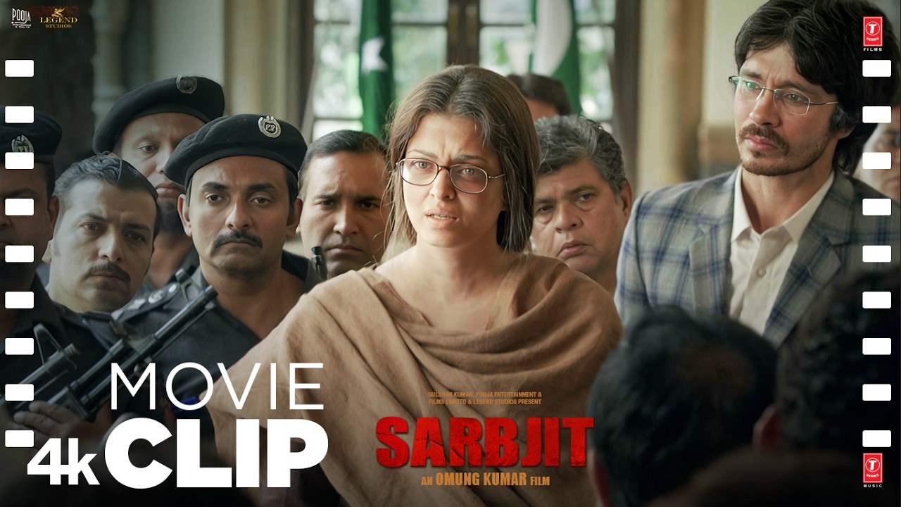 SARBJIT (Movie Scene): "When Randeep Hooda Met Aishwarya Rai Bachchan! - Emotional Scene"