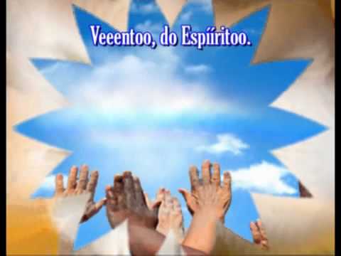 Alex Gonzaga - Descerá sobre ti -  voz e letra