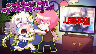 유튜브 썸네일