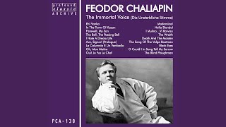 The Bell, The Passing Bell