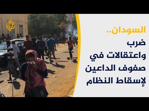 السودان احتجاجات شعبية تتصاعد ومؤامرات يلمحها النظام