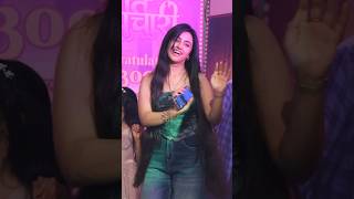 Download lagu Pati Brahmachari #todayepisode #behindthescenes #patibrahmachari #drama #dangaltv #300episodes #cute mp3 Download lagu Pati Brahmachari #todayepisode #behindthescenes #patibrahmachari #drama #dangaltv #300episodes #cute mp3