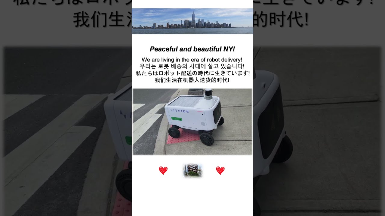 We are living in the era of robot delivery! 로봇배송 ロボット配送 机器人送货 #ai #machinelearning #robot #로봇 #ロボット