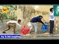 Must Watch New Funny Comedy Vide Must Watch New Funny Comedy Vide