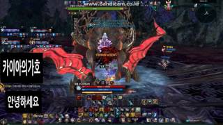 라상1~3넴 [권술시점] 쪽지보고 인증영상!