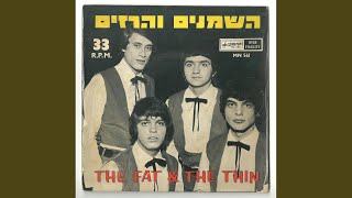 Everything&#39;s All Right