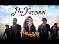 NEE KORINAAL ANJU JOSEPH NEW A CAPPELLA SONG FULL HD
