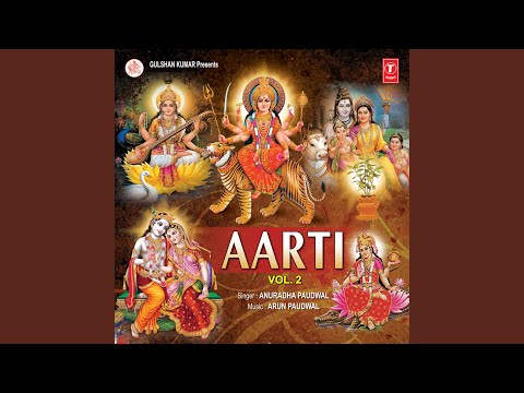Om Jai Shri Krishna — watch video
