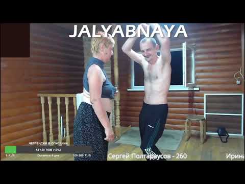 Технокамикадзе - RAM feat. Suaalma | Новостройка