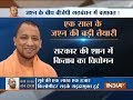 UP: Yogi Govt to celebrate one year with grand function in Lucknow today
