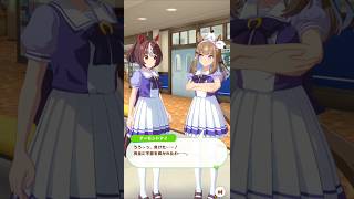「天才少女の黒星」#ウマ娘プリティーダービー #アーモンドアイ #グランアレグリア #shorts