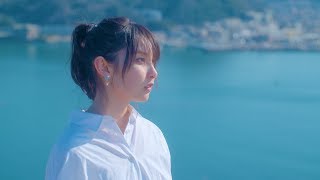家入レオ - 「春風」（Short Film）