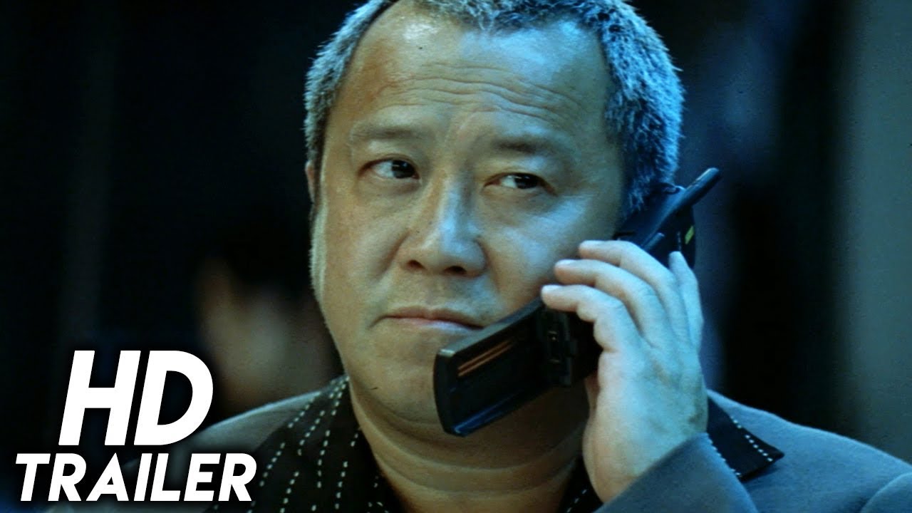 Infernal Affairs II