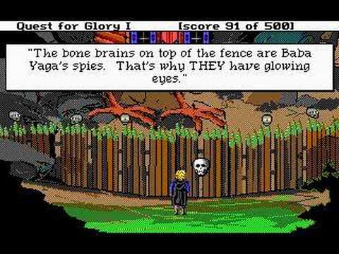 QFG1 Original - Baba's Gate