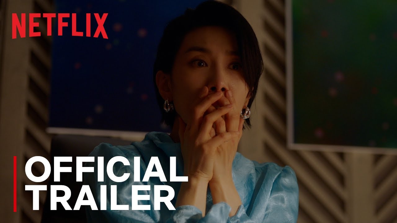Mine | Official Trailer | Netflix