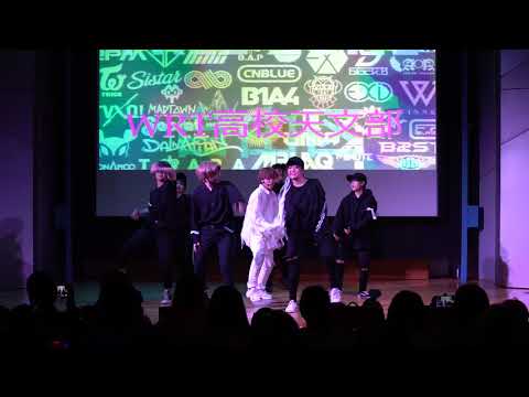 WRT高校天文部「SEVENTEEN Hoshi _ Hurricane」 FREEZONE 6 (フリゾ6)  2019.03.24