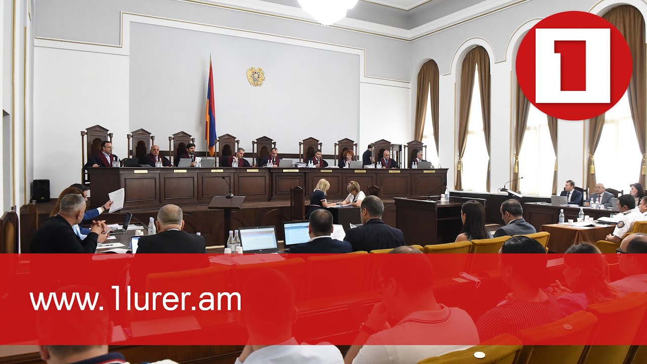 ՍԴ-ն քննում է արտահերթի արդյունքների բողոքարկման դիմումները | ՈՒՂԻՂ |