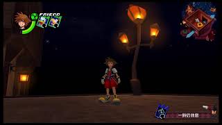 ＃1 祝！40th！王様ランドに行きたすぎる半額マンゴーがKH2をやります！
