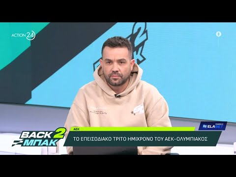 Athletiko and ACTION 24 TV 