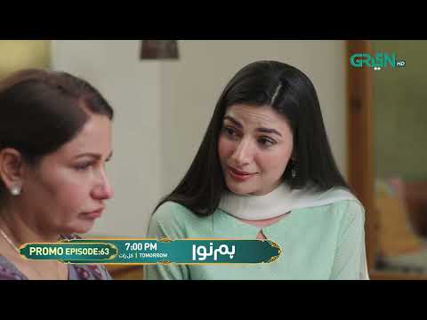 Humnava Episode 63 Promo | Tomorrow 7:00 PM | Only On Green Top Dramas  #humnava #sumaiyabukhsh