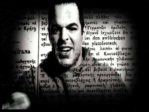 Terror X Crew - Το ξόδι (Official VideoClip)