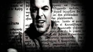 Terror X Crew - Το ξόδι (Official VideoClip)