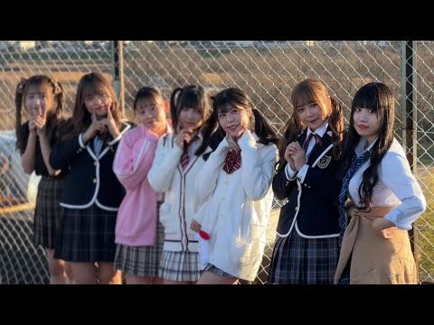 2024年さっそく制服で青春してきた！！！！！