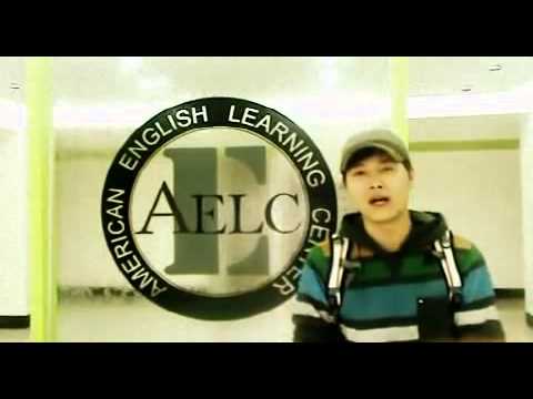 AELC 개그맨 변기수씨 축하