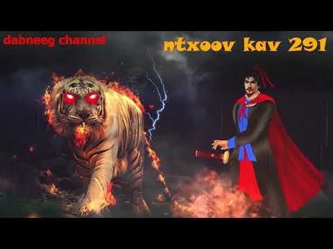 Ntxoov kav Shaman ntu 291 - tawm tsam dab tsov - story