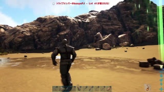 yomotamaがPS4からブロードキャスト