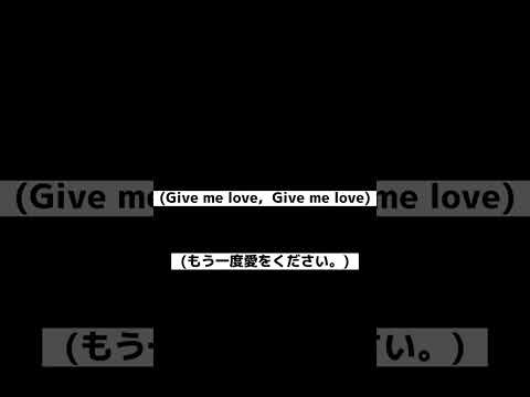 クロエファガ ピクタ メス