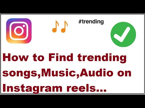 How to Find trending songs,Music,Audio on Instagram reels