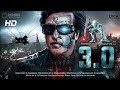 Robot 3.0  HINDI Trailer | Rajinikanth | Hrithik Roshan | Aishwarya Rai Bachchan | S. Shankar 2024