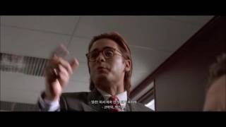 아메리칸 싸이코 - 명함 장면 (Korean Subtitles)