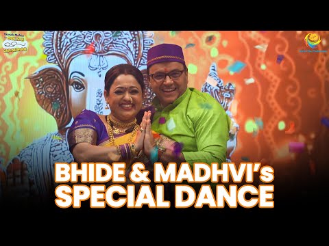Bhide & Madhvi Special Dance Performance! | Ganpati Festival | Taarak Mehta ka Ooltah Chashmah
