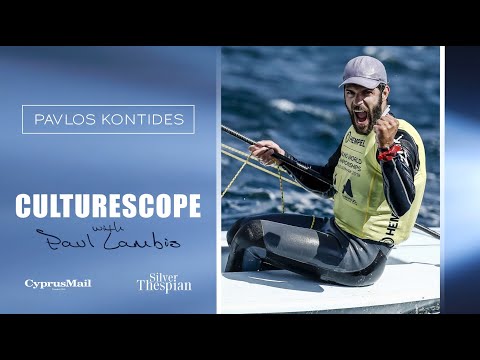 Pavlos Kontides (Cypriot Sailor, Olympic Medallist) | Culturescope