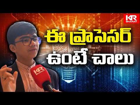 Praharsha Creates a Digital Processor Chip | Innovation at Its Best