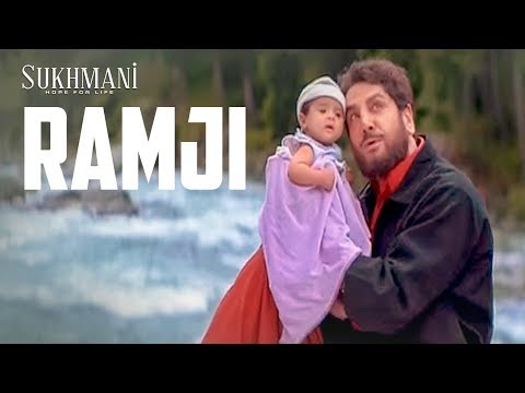 Ramji — watch video